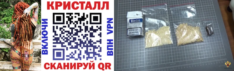 мега как зайти  Тара  Amphetamine VHQ 
