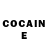 Кетамин ketamine geslcore