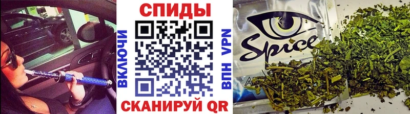 Бутират бутик  Тара 