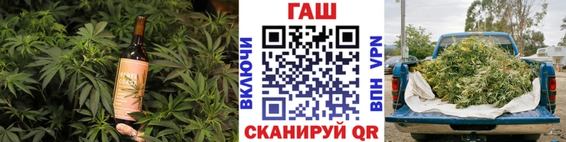Еда ТГК марихуана наркошоп Тара
