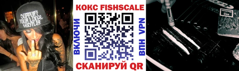 shop официальный сайт Тара Кокаин Перу