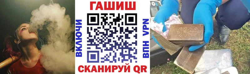 ГАШИШ гарик Тара