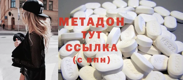 spice Алексеевка