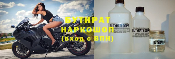 spice Алексеевка