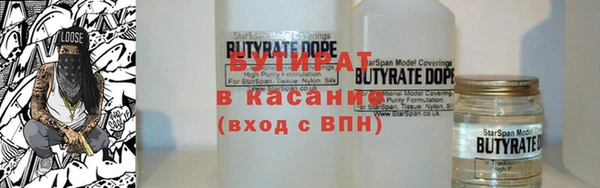 прущие грибы Алексин
