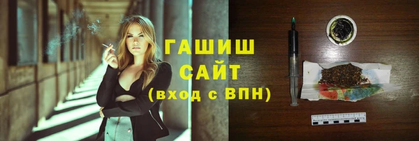 прущие грибы Алексин