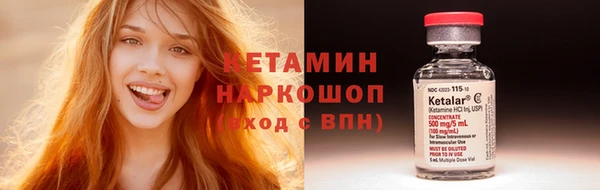 spice Алексеевка