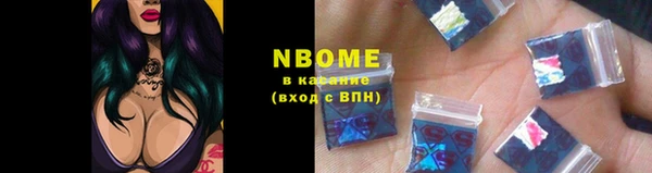 spice Алексеевка