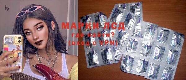spice Алексеевка