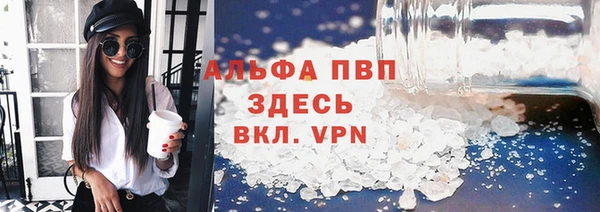 амф Киреевск