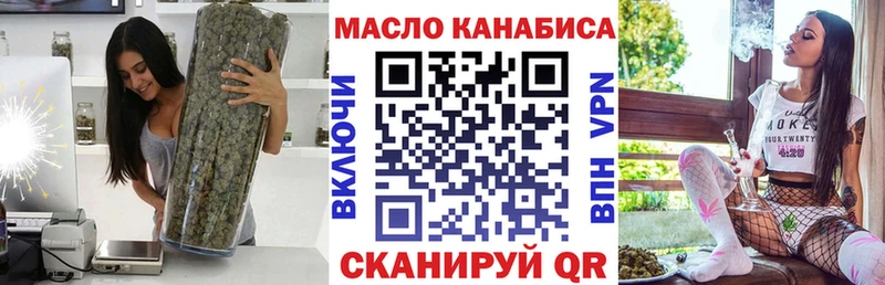 даркнет сайт  Тара  ТГК концентрат 