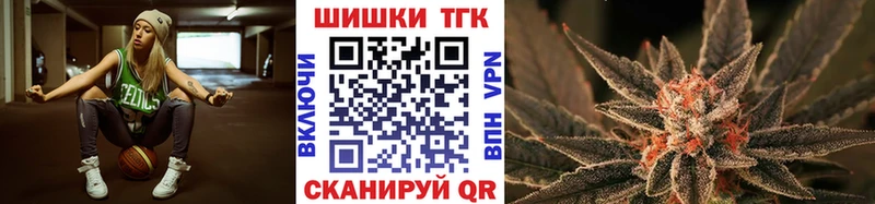 магазин продажи Тара Канабис гибрид